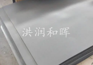 導熱石墨片有彈性嗎？(圖1)