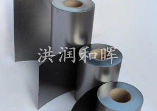 細數石墨紙的各大優(yōu)點(diǎn)(圖1)